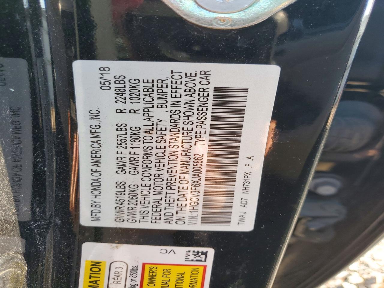 2018 HONDA ACCORD HYBRID EXL — Фото 12 из 12
