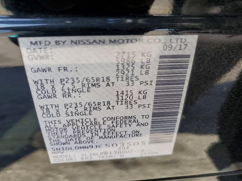 2018 INFINITI QX60 BASE — Фото 13 из 13