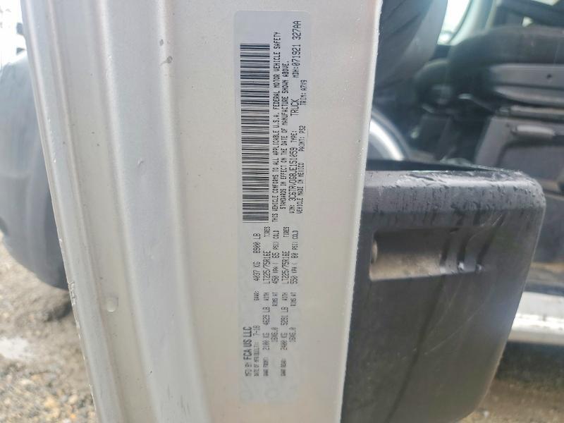 2018 RAM PROMASTER 2500 2500 HIGH — Фото 13 из 13
