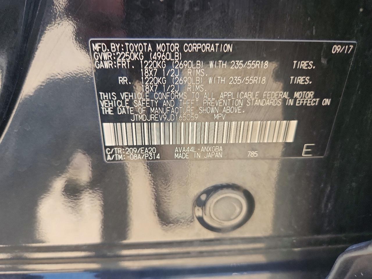 2018 TOYOTA RAV4 HV LIMITED — Фото 13 из 13