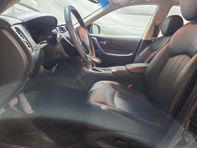 2017 INFINITI QX50 BASE — Фото 7 из 12