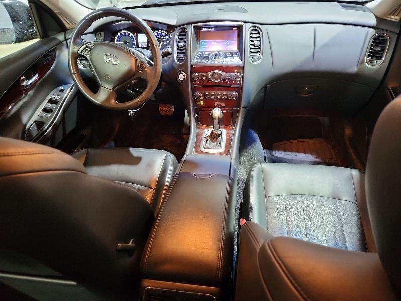 2017 INFINITI QX50 BASE — Фото 8 из 12