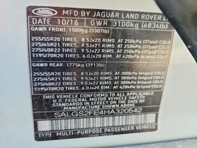 2017 LAND ROVER RANGE ROVER SUPERCHARGED — Фото 13 из 13