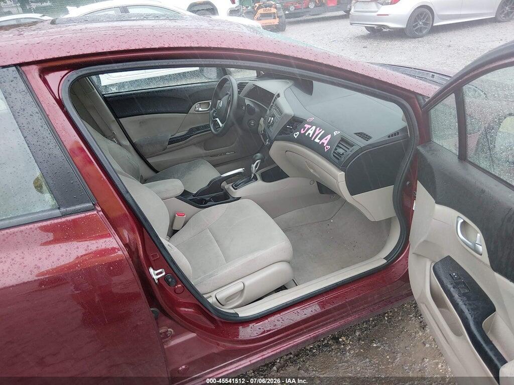 2HGFB2F88CH600912 2012 HONDA CIVIC photo no. 5