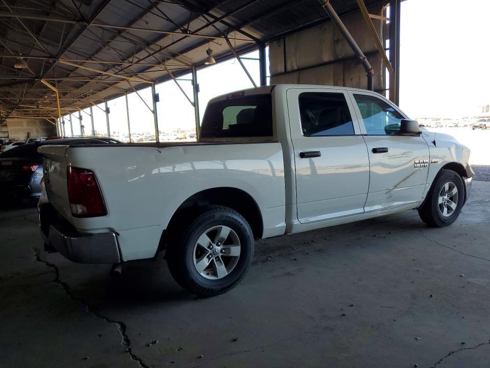 3C6RR6KT1HG741974 2017 RAM 1500 photo no. 3