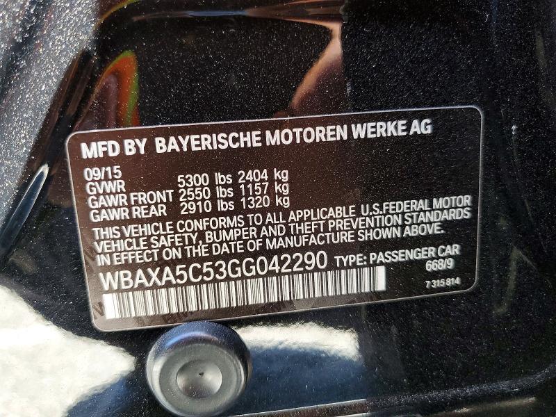 2016 BMW 535 D — Фото 12 из 12