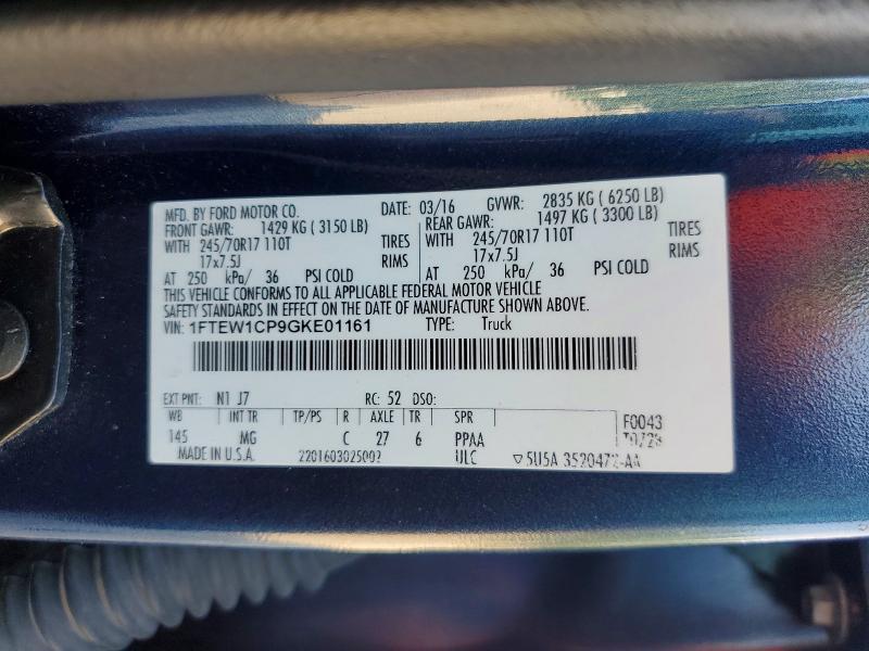 2016 FORD F150 SUPERCREW — Фото 13 из 13
