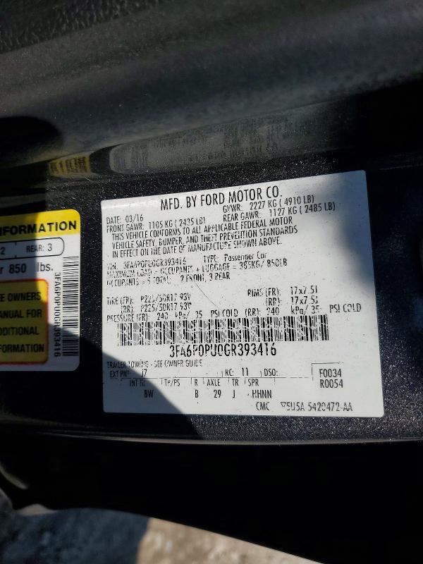 2016 FORD FUSION SE PHEV — Фото 12 из 12