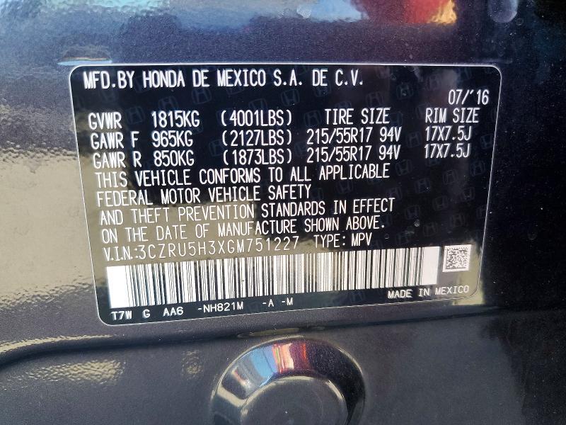 2016 HONDA HR-V LX — Фото 13 из 13