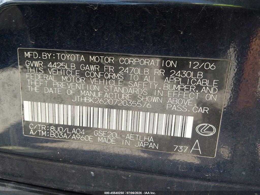 JTHBK262072035576 2007 LEXUS IS 250 photo no. 9