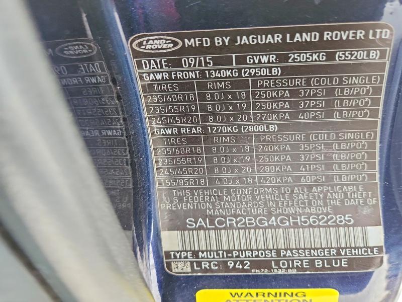 2016 LAND ROVER DISCOVERY SPORT HSE — Фото 13 из 13