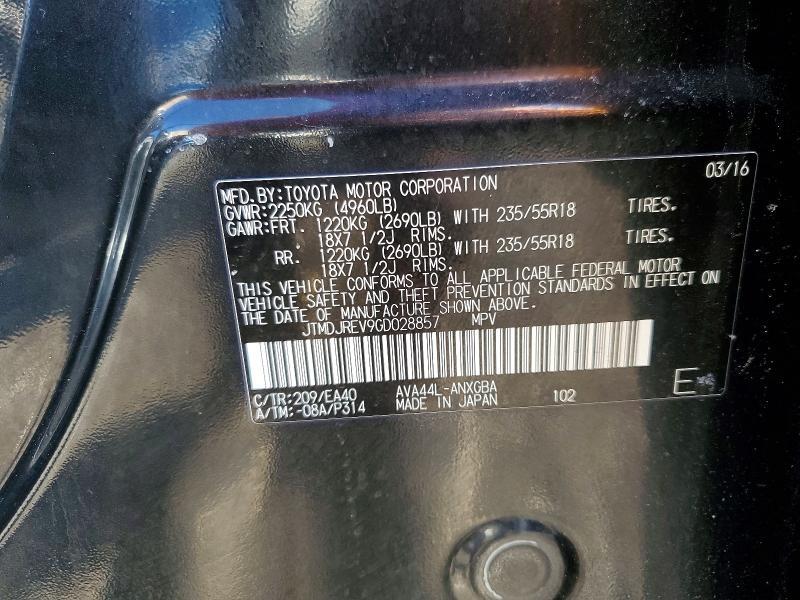 2016 TOYOTA RAV4 HYBRID LIMITED — Фото 13 из 13