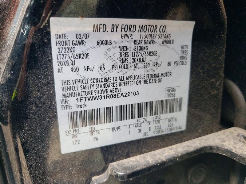 2008 FORD F350 SRW SUPER DUTY — Фото 12 из 12