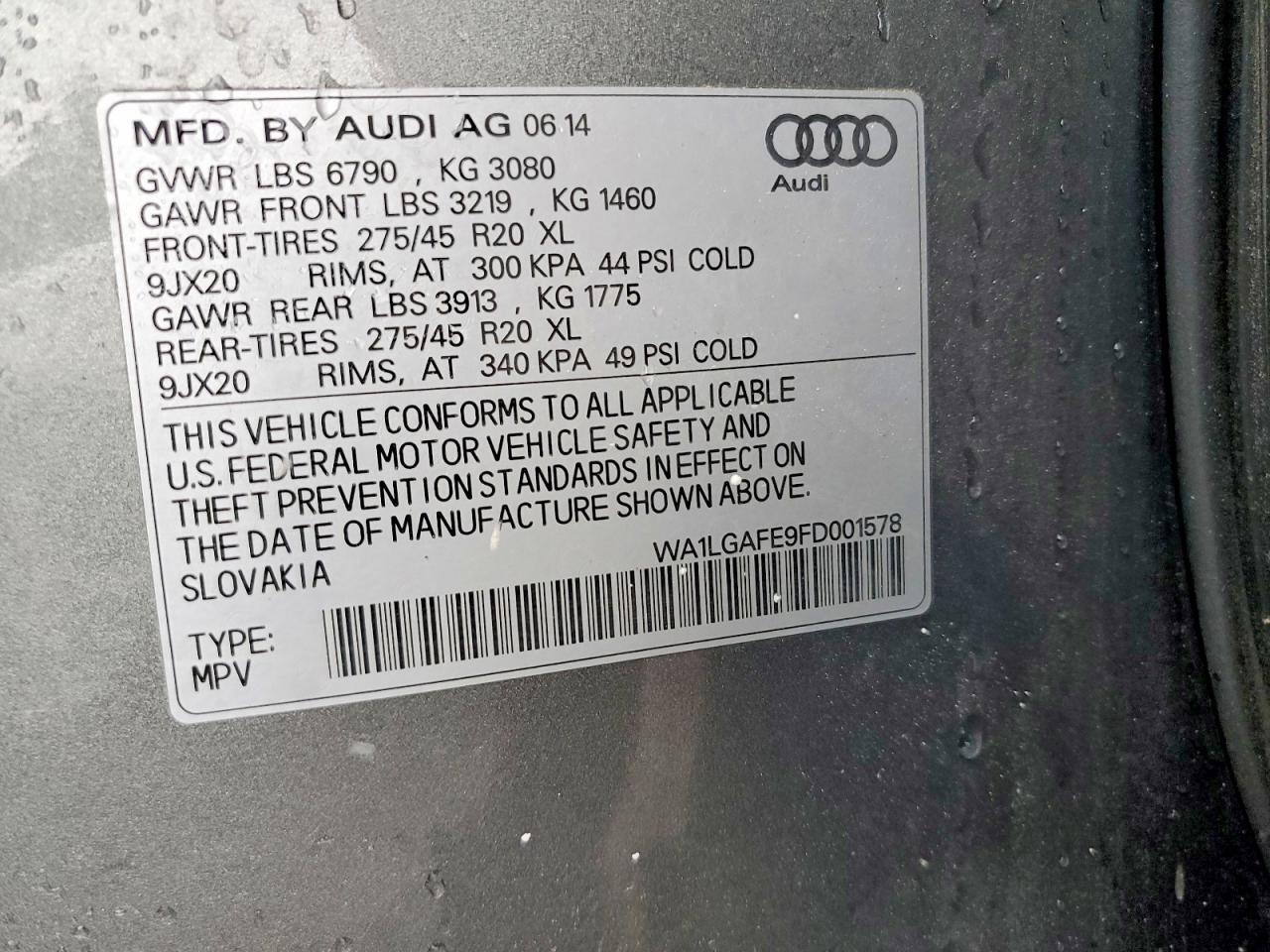 2015 AUDI Q7 PREMIUM PLUS — Фото 13 из 13