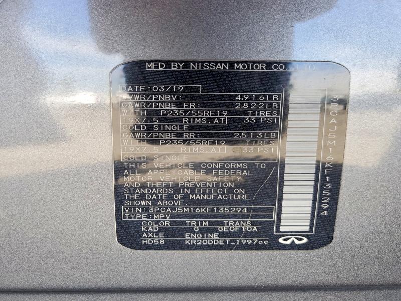 2019 INFINITI QX50 LUXE — Фото 13 из 13