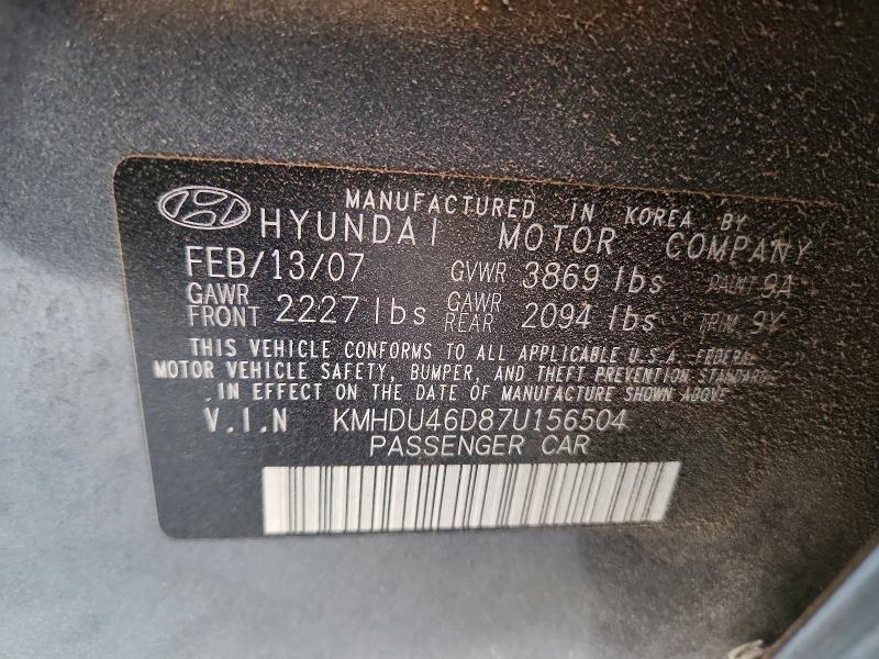 2007 HYUNDAI ELANTRA GLS — Фото 12 из 12