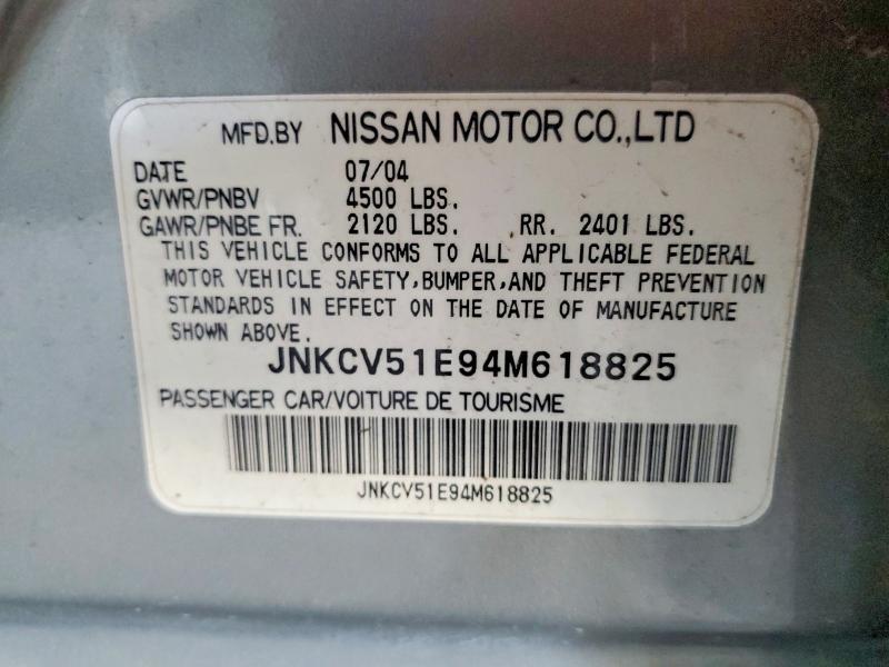 2004 INFINITI G35 BASE — Фото 12 из 12