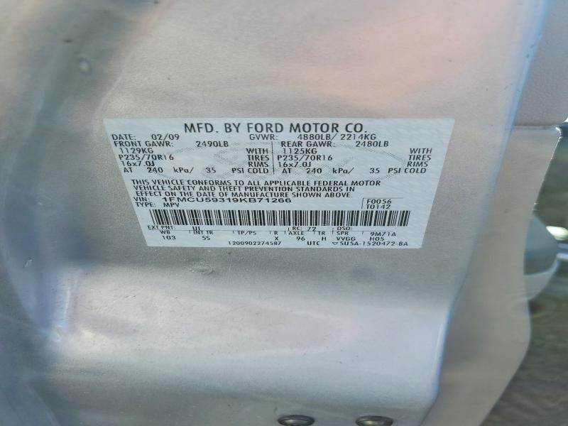 2009 FORD ESCAPE HYBRID — Фото 14 из 14