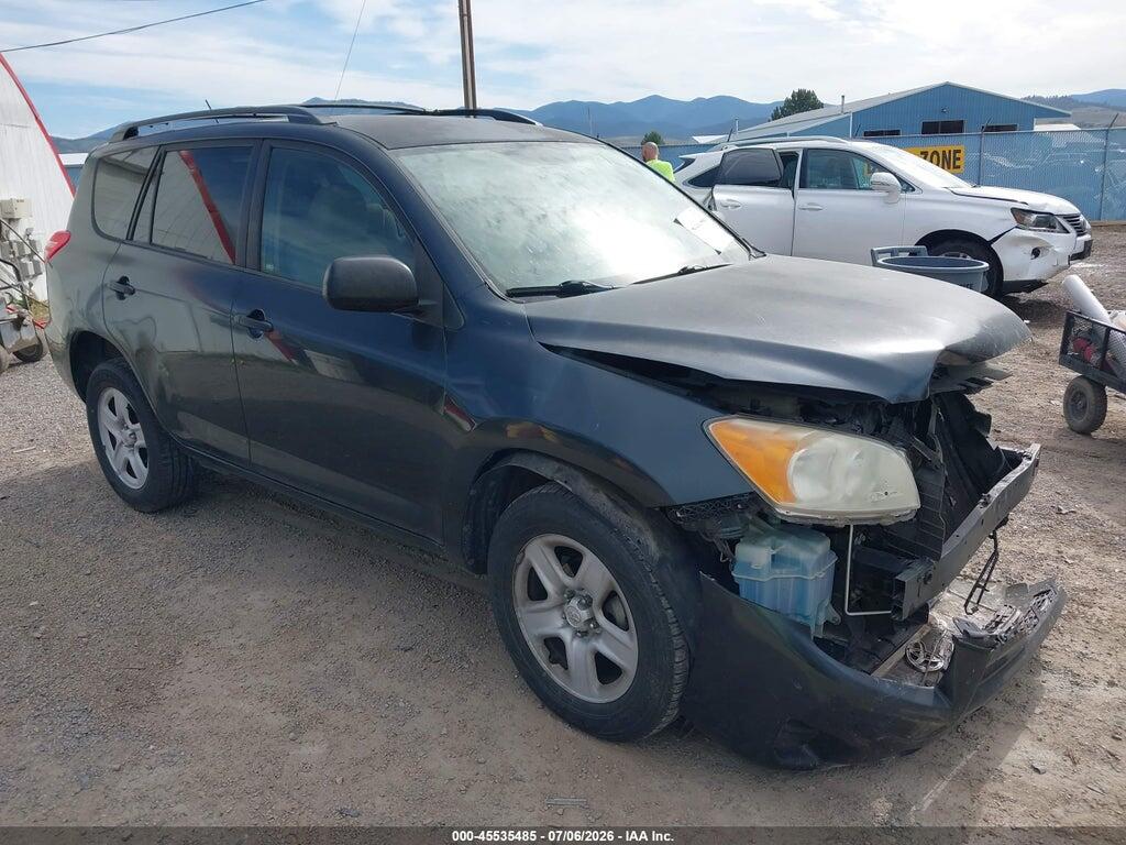 2T3ZF4DV8AW048958 2010 TOYOTA RAV4 photo no. 1