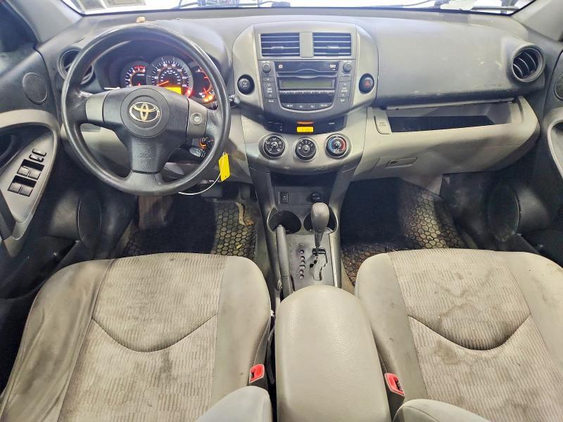 2010 TOYOTA RAV4 BASE — Фото 8 из 13