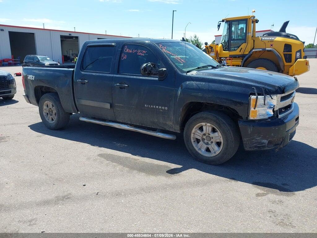 3GCRKTE3XAG191509 2010 CHEVROLET SILVERADO 1500 photo no. 1