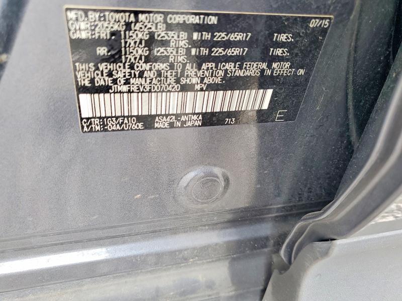 JTMWFREV3FD070420 2015 TOYOTA RAV4 photo no. 12
