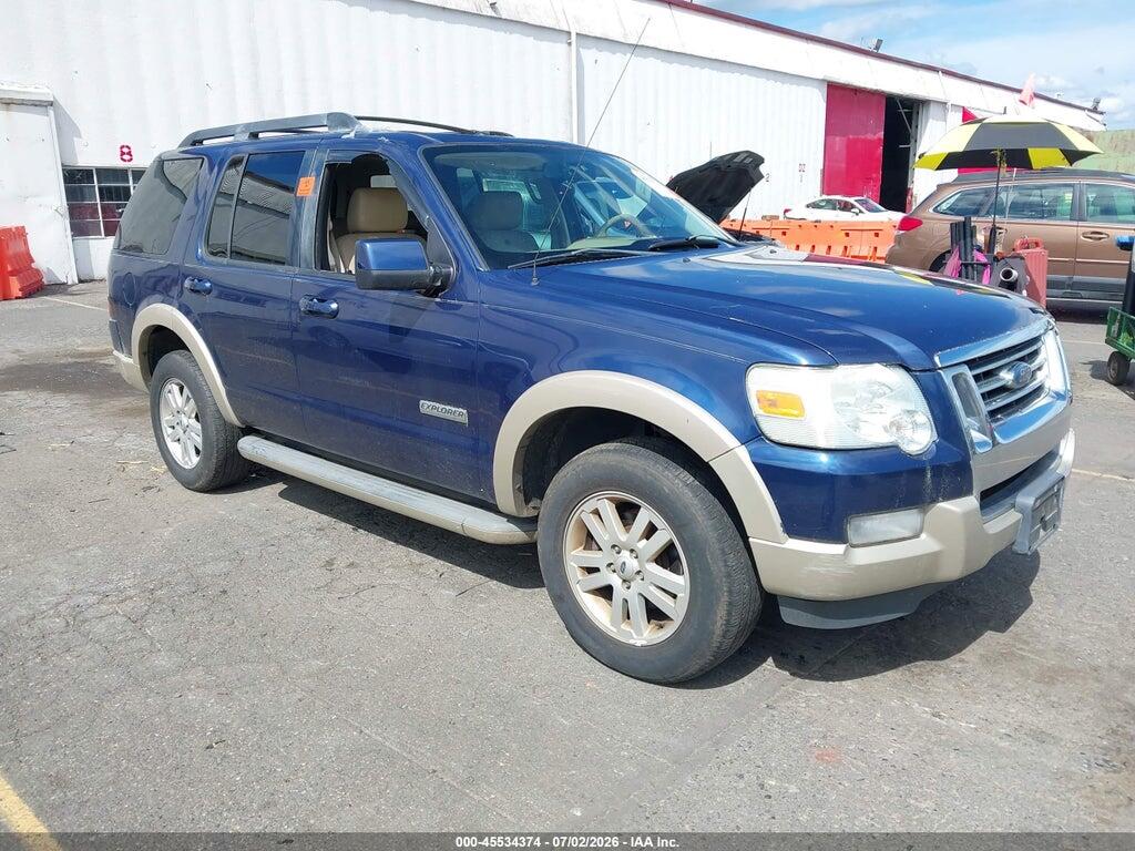 1FMEU74EX8UB19277 2008 FORD EXPLORER photo no. 1