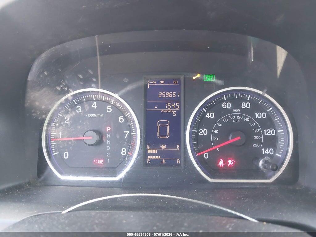 3CZRE3H56BG701211 2011 HONDA CR-V photo no. 7