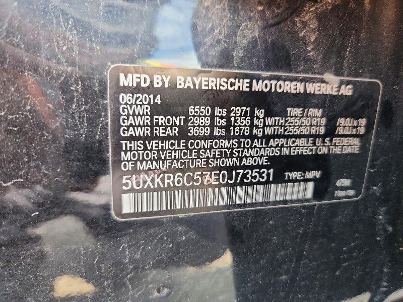 2014 BMW X5 XDRIVE50I — Фото 12 из 12