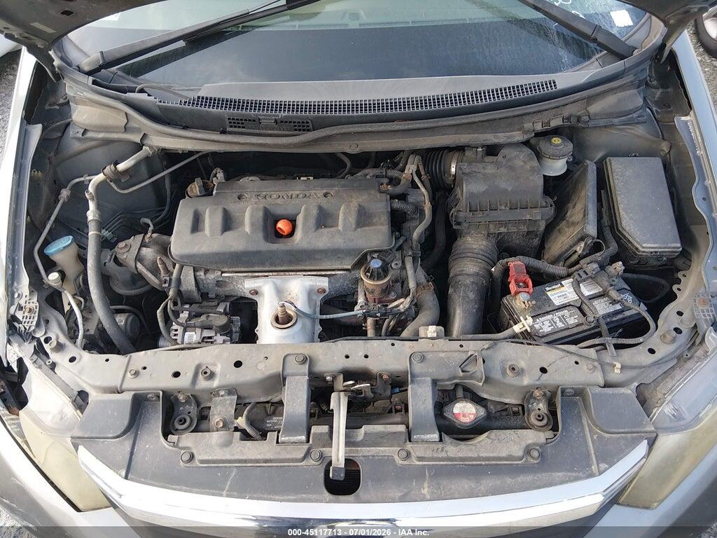 2HGFB2F54CH318577 2012 HONDA CIVIC photo no. 10