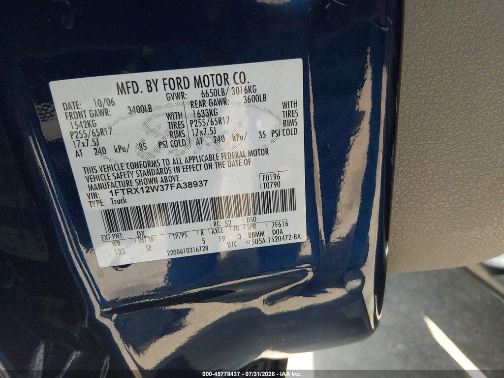 1FTRX12W37FA38937 2007 FORD F-150 photo no. 9