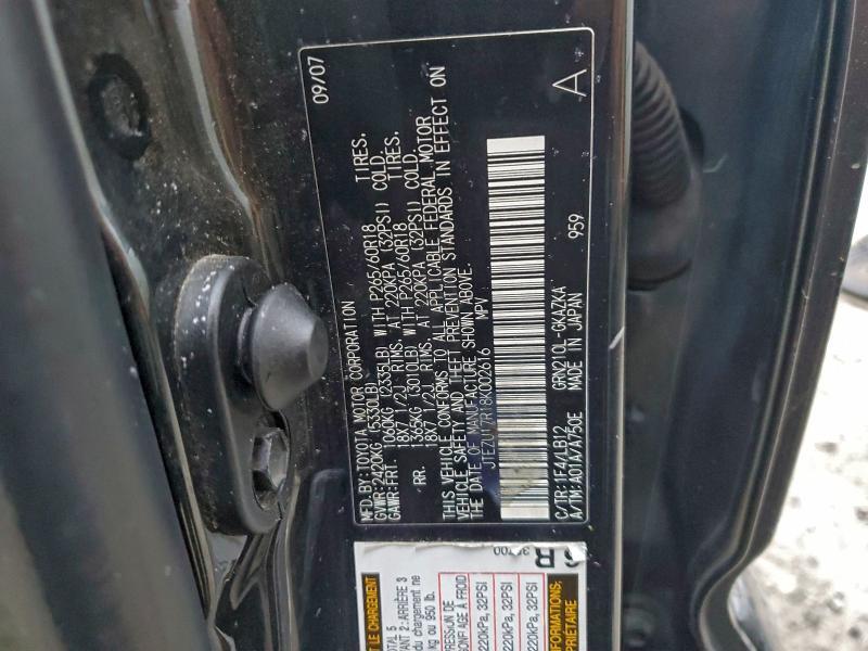 2008 TOYOTA 4RUNNER LIMITED — Фото 13 из 13