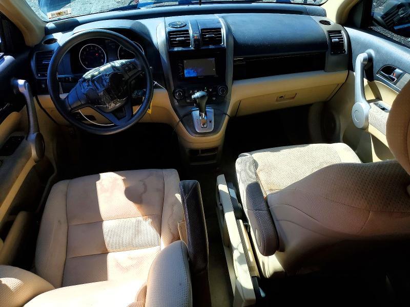 5J6RE483X7L009449 2007 HONDA CR-V photo no. 8