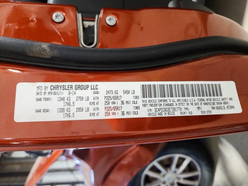 2014 DODGE JOURNEY SXT — Фото 14 из 14
