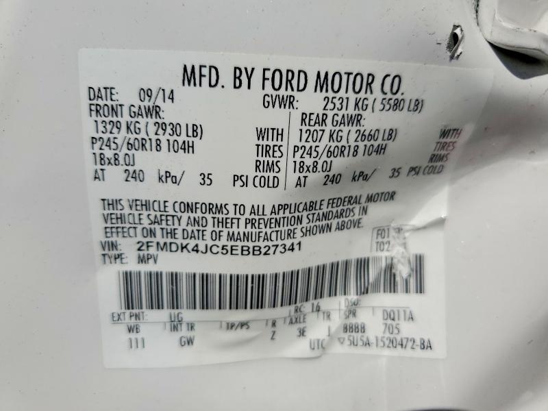 2014 FORD EDGE SEL — Фото 13 из 13