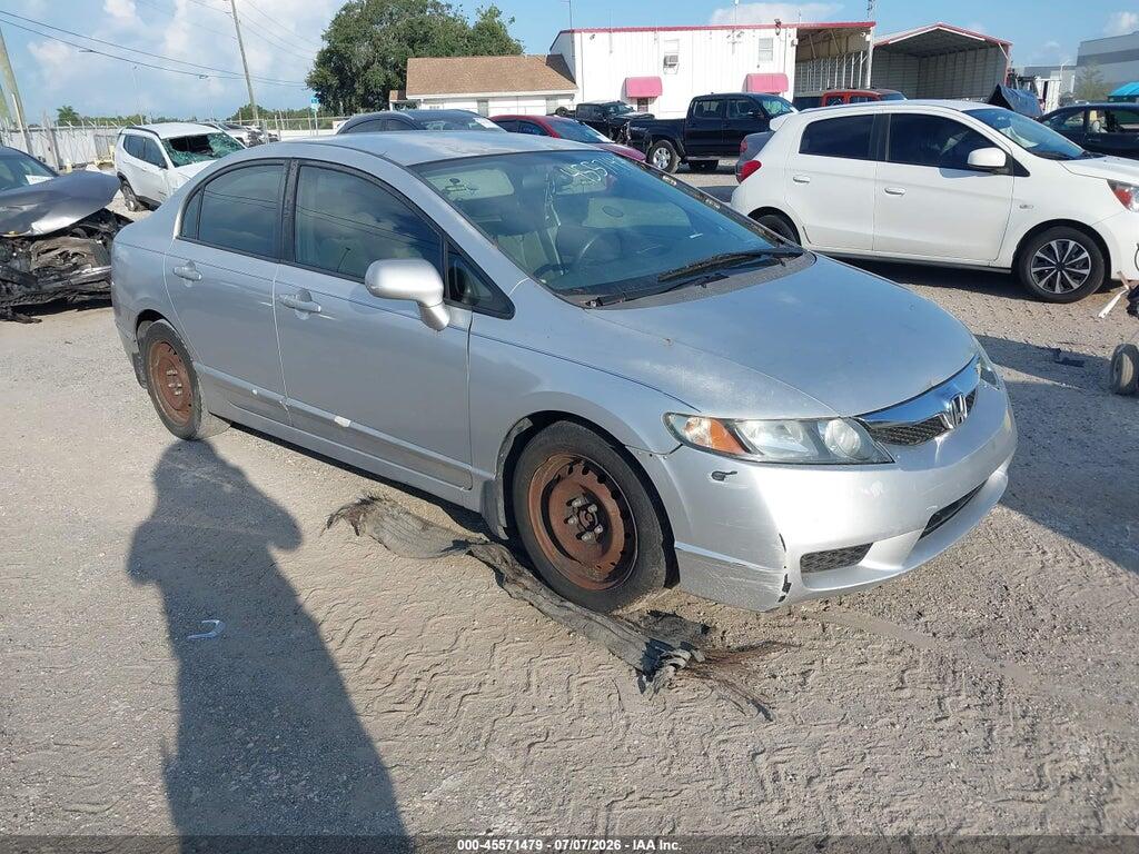 2HGFA16519H518094 2009 HONDA CIVIC photo no. 1