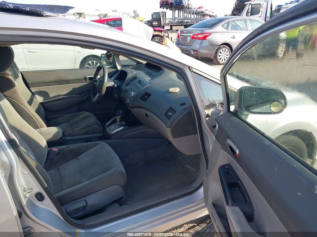 2HGFA16519H518094 2009 HONDA CIVIC photo no. 5
