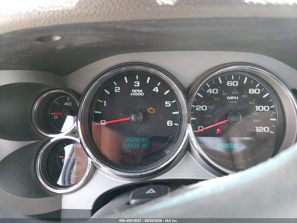 1GBHC24K48E192902 2008 CHEVROLET SILVERADO 2500HD photo no. 7