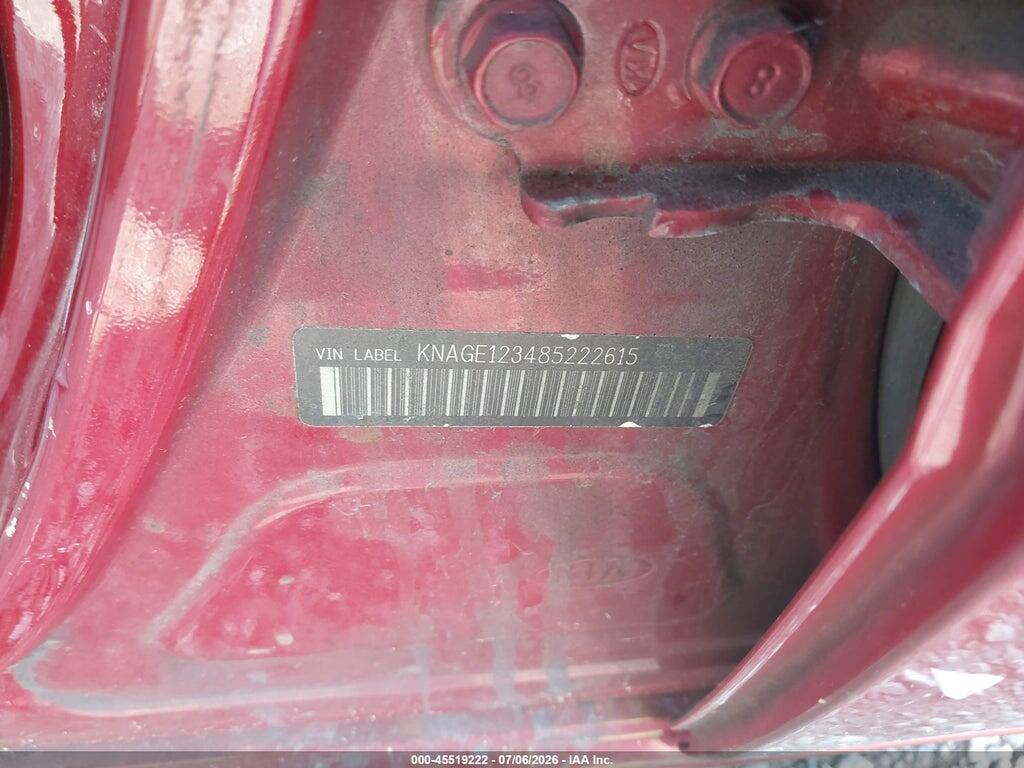 KNAGE123485222615 2008 KIA OPTIMA photo no. 9