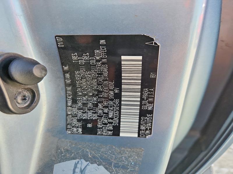 2007 TOYOTA SIENNA LE 8-PASSENGER — Фото 12 из 12