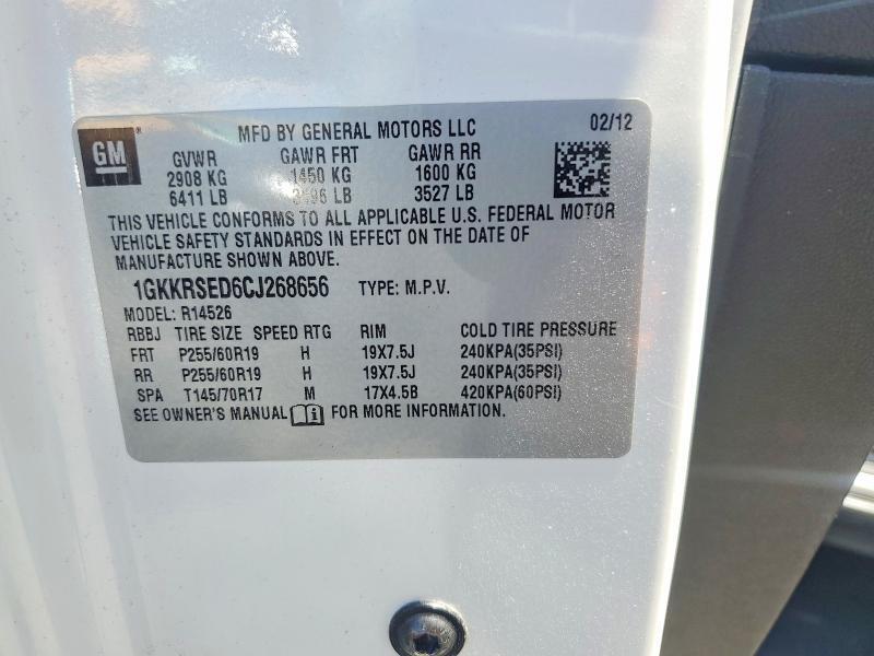 2012 GMC ACADIA SLT-2 — Фото 13 из 13