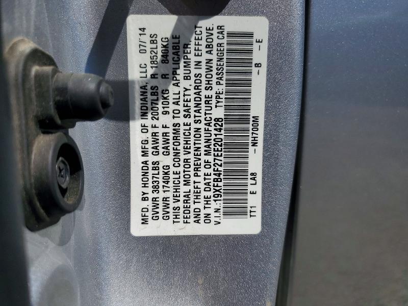 2014 HONDA CIVIC HYBRID — Фото 12 из 12