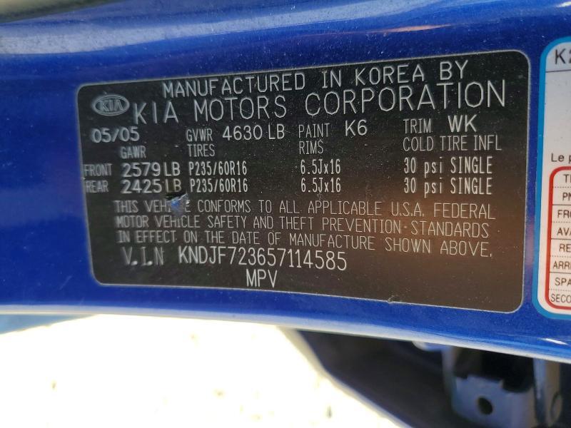 2005 KIA SPORTAGE LX — Фото 13 из 13