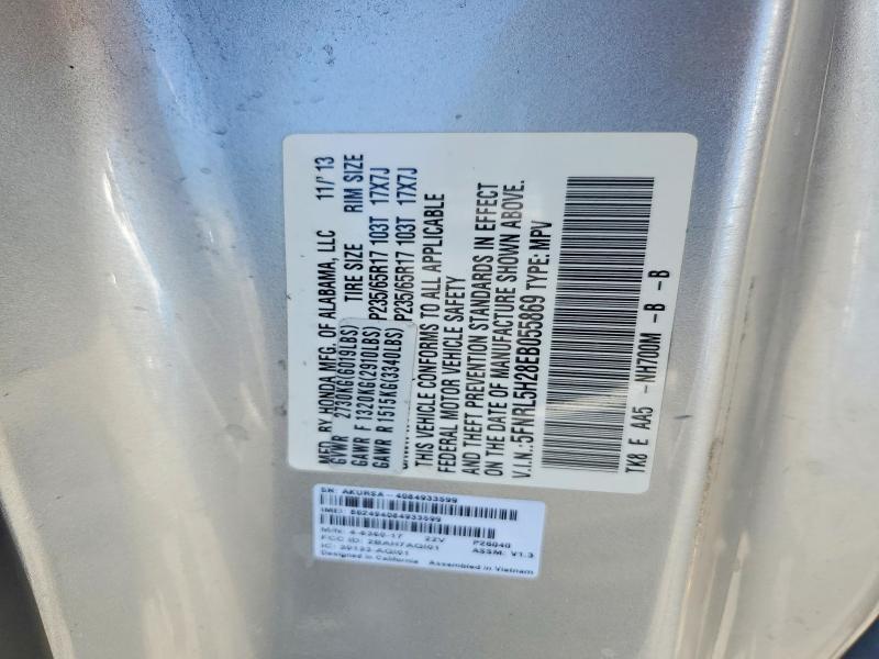 2014 HONDA ODYSSEY LX — Фото 13 из 13