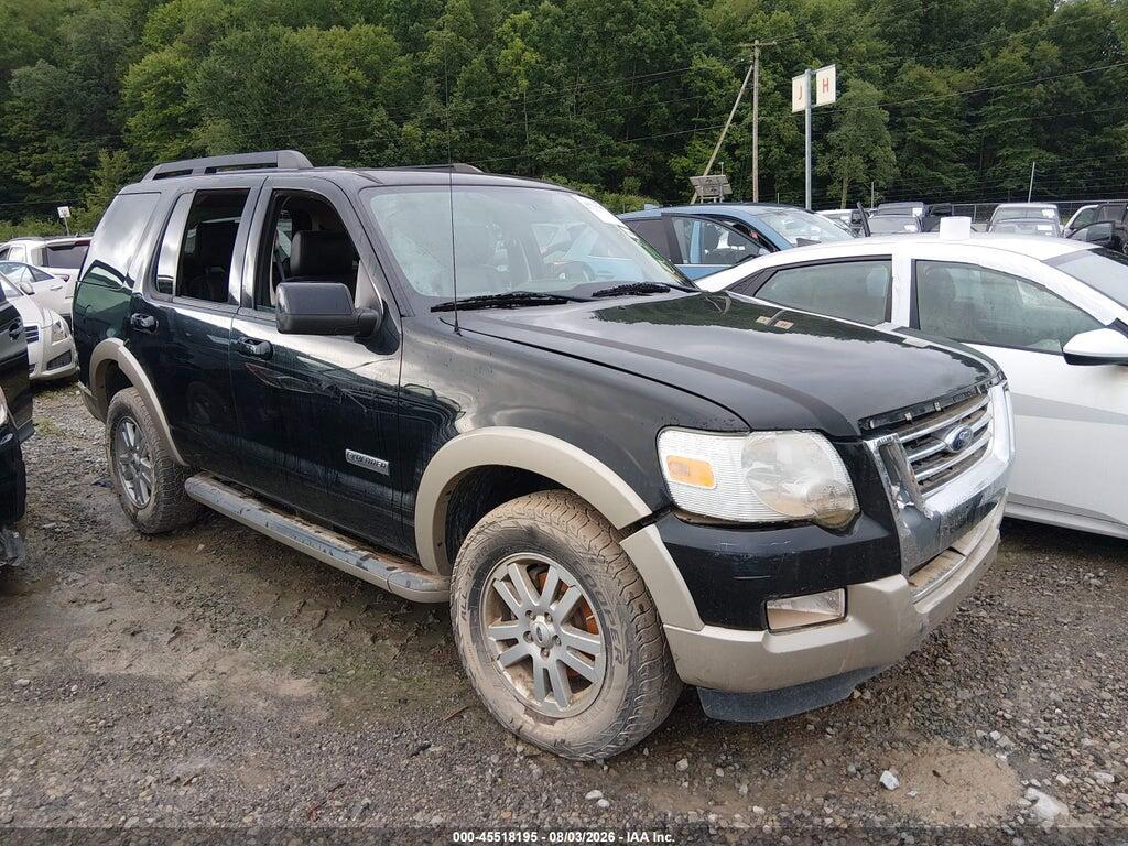 1FMEU74E38UB13806 2008 FORD EXPLORER photo no. 1