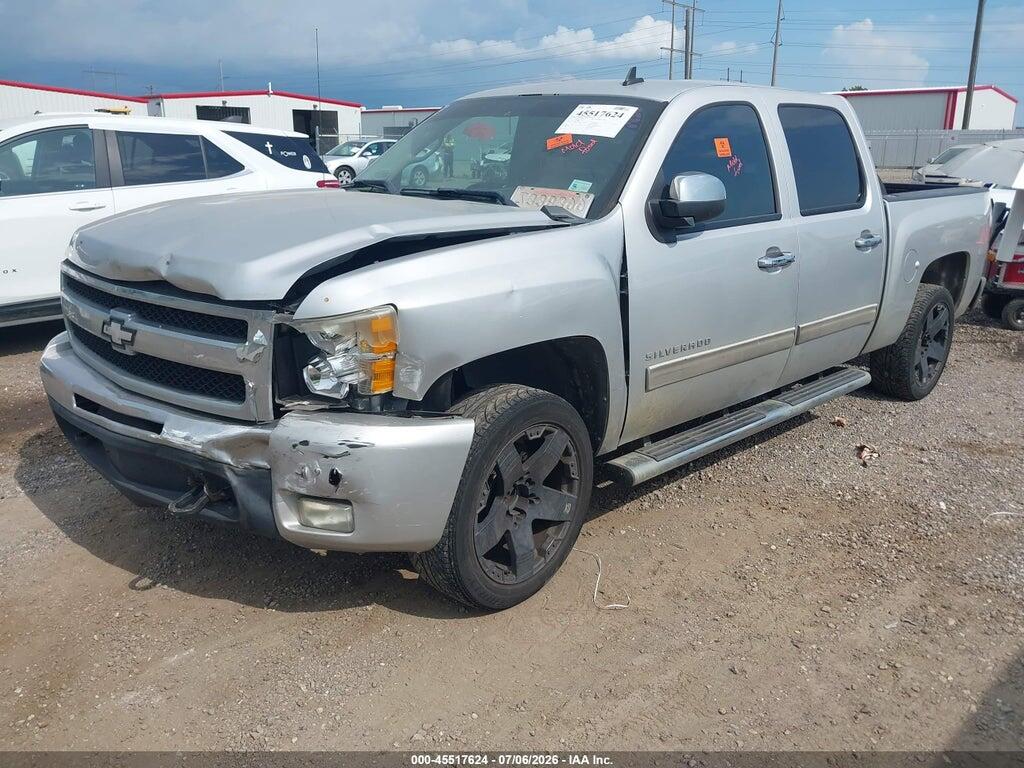 3GCPCSE03BG334760 2011 CHEVROLET SILVERADO 1500 photo no. 2