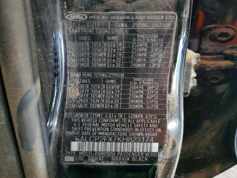 2019 LAND ROVER DISCOVERY SPORT SE — Фото 12 из 12