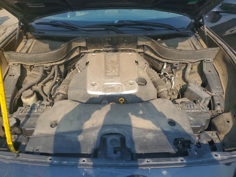 2014 INFINITI QX70 BASE — Фото 12 из 13