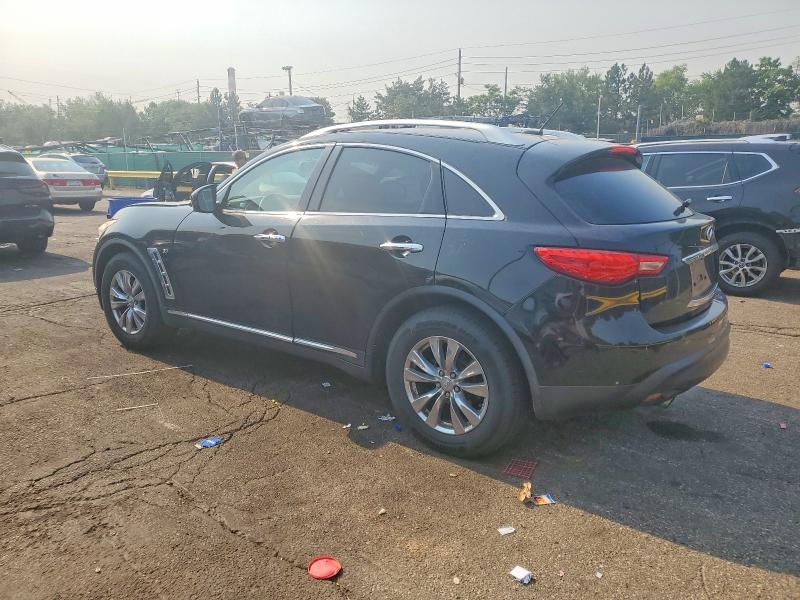 2014 INFINITI QX70 BASE — Фото 2 из 13