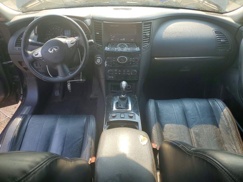 2014 INFINITI QX70 BASE — Фото 8 из 13